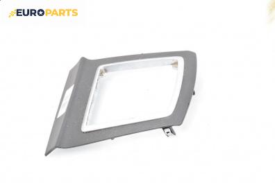 Конзола скоростен лост за Ford Focus II Estate (07.2004 - 09.2012)