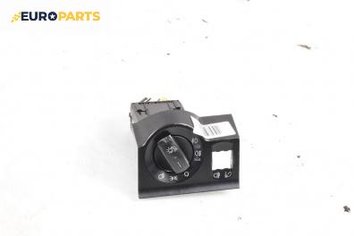 Ключ светлини  за Audi A2 Hatchback (02.2000 - 08.2005)