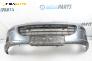 Предна броня за Peugeot 407 Sedan (02.2004 - 12.2011), седан, позиция: предна