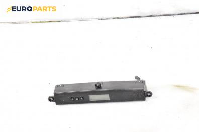 Часовник за Hyundai Santa Fe II SUV (10.2005 - 12.2012)