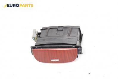 Пепелник за Hyundai Santa Fe II SUV (10.2005 - 12.2012)