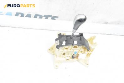 Скоростен лост (за превключване) за Hyundai Santa Fe II SUV (10.2005 - 12.2012)