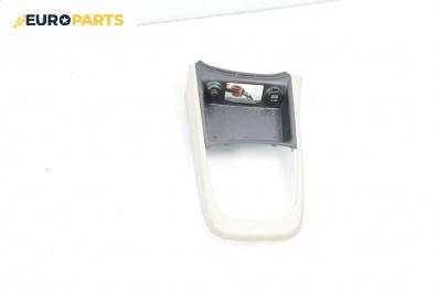 Конзола скоростен лост за Hyundai Santa Fe II SUV (10.2005 - 12.2012)