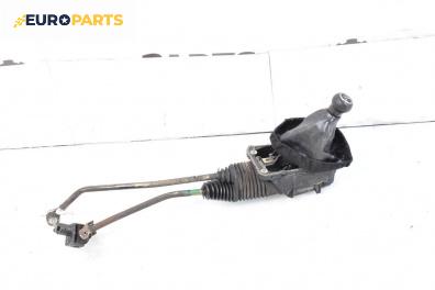 Скоростен лост с щанги за Volkswagen Passat IV Variant B5.5 (09.2000 - 08.2005)