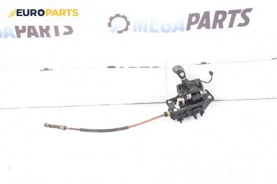 Скоростен лост (за превключване) за Audi A6 Sedan C6 (05.2004 - 03.2011)