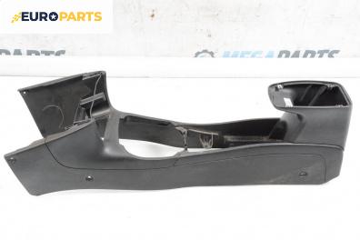 Подлакътник за Opel Vectra B Estate (11.1996 - 07.2003)