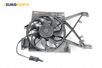 Перка охлаждане за Opel Vectra B Estate (11.1996 - 07.2003) 2.0 DTI 16V, 101 к.с.