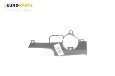 Интериорна пластмаса ключ светлини за Audi A4 Sedan B6 (11.2000 - 12.2004), 4+1 вр., седан