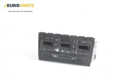 Панел климатроник за Audi A4 Sedan B6 (11.2000 - 12.2004)