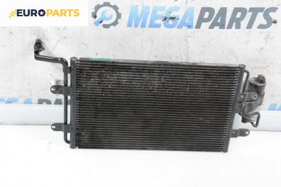 Климатичен радиатор за Audi A3 Hatchback I (09.1996 - 05.2003) 1.9 TDI, 130 к.с.