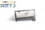 Airbag за Peugeot 407 Sedan (02.2004 - 12.2011), 4+1 вр., седан, позиция: предна