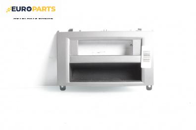 Централна конзола за Peugeot 407 Sedan (02.2004 - 12.2011)