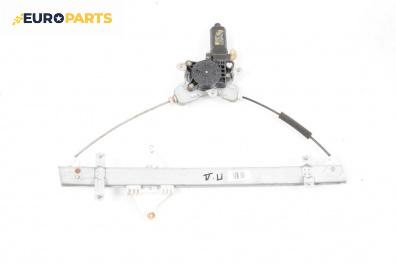 Машинка ел. стъкло за Hyundai Terracan SUV (06.2001 - 12.2008), 4+1 вр., джип, позиция: предна, дясна