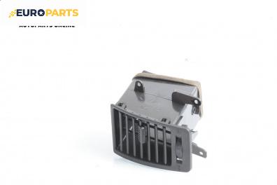 Духалка парно за Hyundai Terracan SUV (06.2001 - 12.2008)