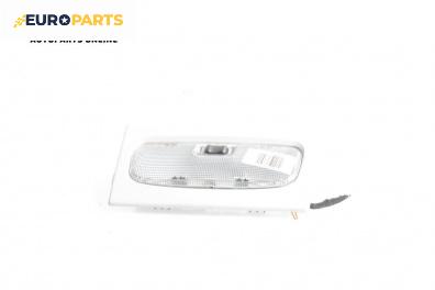 Плафон за Ford Focus II Estate (07.2004 - 09.2012)