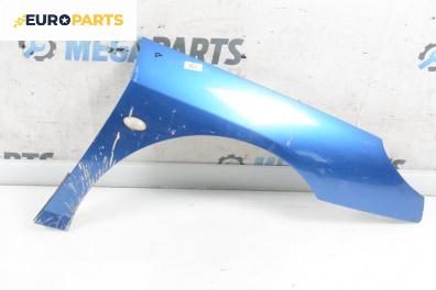 Калник за Peugeot 407 Sedan (02.2004 - 12.2011), 4+1 вр., седан, позиция: предна, дясна