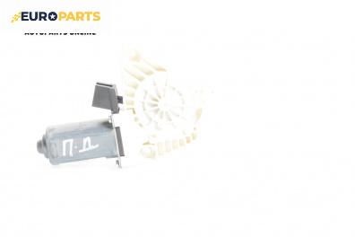 Електромотор за стъклоподемник за Mercedes-Benz B-Class Hatchback I (03.2005 - 11.2011), 4+1 вр., хечбек, позиция: предна, дясна