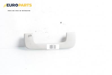 Ръкохватка за таван за Audi A6 Sedan C6 (05.2004 - 03.2011), 4+1 вр., позиция: предна, лява