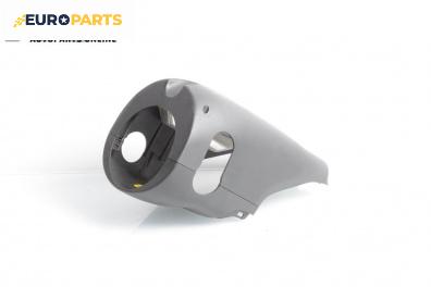 Интериорна пластмаса волан за Audi A6 Sedan C6 (05.2004 - 03.2011), 4+1 вр., седан