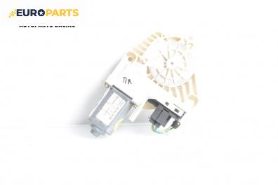 Електромотор за стъклоподемник за Audi A6 Sedan C6 (05.2004 - 03.2011), 4+1 вр., седан, позиция: предна, лява