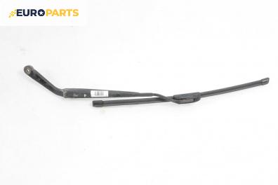Рамо на чистачка за Hyundai Terracan SUV (06.2001 - 12.2008), позиция: лява
