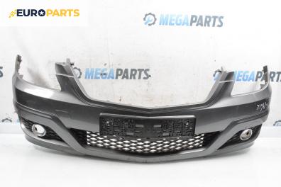 Предна броня за Mercedes-Benz B-Class Hatchback I (03.2005 - 11.2011), хечбек, позиция: предна