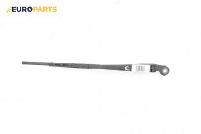 Рамо задна чистачка за Volkswagen Golf IV Hatchback (08.1997 - 06.2005), позиция: задна