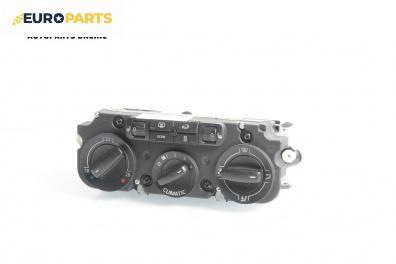 Панел климатик за Volkswagen Golf V Hatchback (10.2003 - 02.2009)