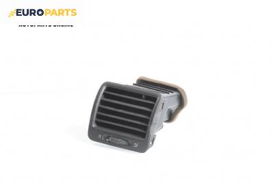 Духалка парно за Volkswagen Golf V Hatchback (10.2003 - 02.2009)