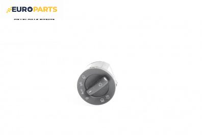 Ключ светлини  за Volkswagen Golf V Hatchback (10.2003 - 02.2009)