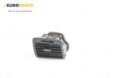 Духалка парно за Volkswagen Golf V Hatchback (10.2003 - 02.2009)