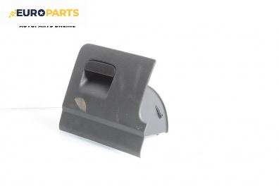 Жабка за Volkswagen Golf V Hatchback (10.2003 - 02.2009)