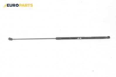 Амортисьор преден капак за Volkswagen Golf V Hatchback (10.2003 - 02.2009)