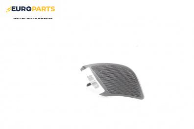 Високоговорител за Audi A4 Sedan B6 (11.2000 - 12.2004)