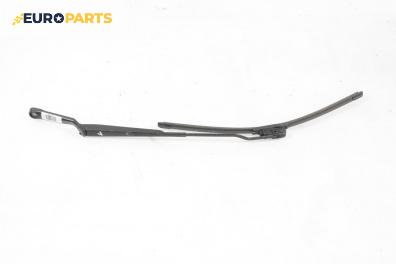 Рамо на чистачка за Volkswagen Golf IV Hatchback (08.1997 - 06.2005), позиция: лява