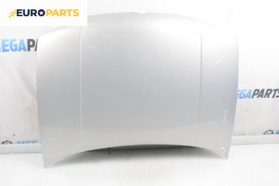 Преден капак за Volkswagen Golf IV Hatchback (08.1997 - 06.2005), 2+1 вр., хечбек, позиция: предна