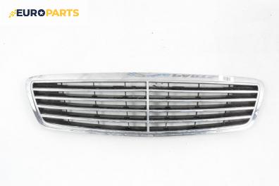 Решетка за Mercedes-Benz S-Class Sedan (W220, V220) (10.1998 - 08.2005), седан, позиция: предна
