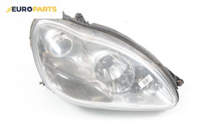 Фар за Mercedes-Benz S-Class Sedan (W220, V220) (10.1998 - 08.2005), седан, позиция: дясна