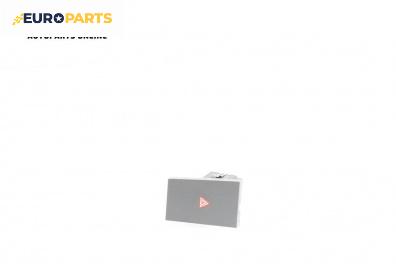 Бутон аварийни светлини  за Opel Vectra C Estate (10.2003 - 01.2009)