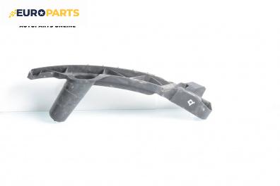 Държач броня за Volkswagen Golf V Hatchback (10.2003 - 02.2009), хечбек, позиция: предна, дясна