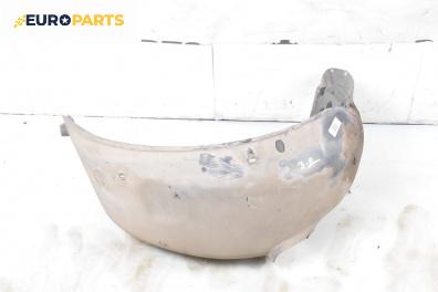 Подкалник за Volkswagen Golf IV Hatchback (08.1997 - 06.2005), 4+1 вр., хечбек, позиция: задна, дясна