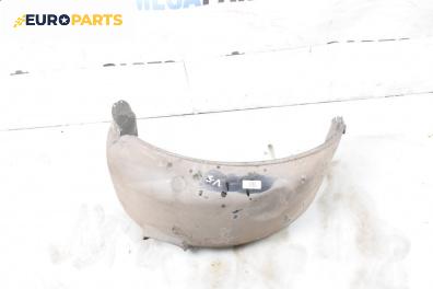 Подкалник за Volkswagen Golf IV Hatchback (08.1997 - 06.2005), 4+1 вр., хечбек, позиция: задна, лява