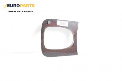 Конзола скоростен лост за Mercedes-Benz S-Class Sedan (W220, V220) (10.1998 - 08.2005)