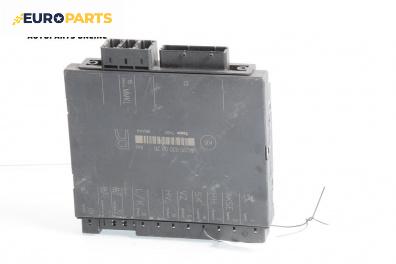 Модул ел. седалка за Mercedes-Benz S-Class Sedan (W220, V220) (10.1998 - 08.2005), № 220 820 08 26