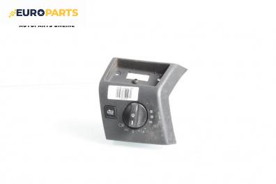 Ключ светлини  за Mercedes-Benz S-Class Sedan (W220, V220) (10.1998 - 08.2005)