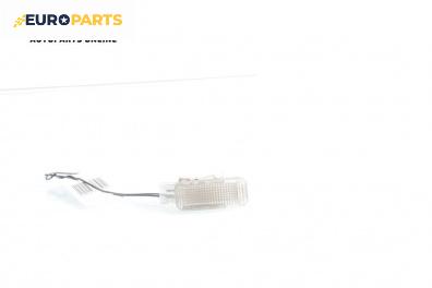 Плафон за Audi A4 Sedan B6 (11.2000 - 12.2004)