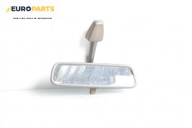 Вътрешно огледало за Nissan Almera I Hatchback (07.1995 - 07.2001)