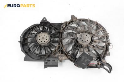 Перки охлаждане за Audi A4 Sedan B6 (11.2000 - 12.2004) 2.0, 130 к.с.