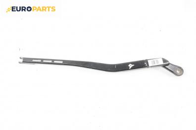 Рамо на чистачка за Audi A4 Sedan B6 (11.2000 - 12.2004), позиция: дясна