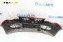 Предна броня за Volkswagen Polo Hatchback V (01.2005 - 12.2009), хечбек, позиция: предна